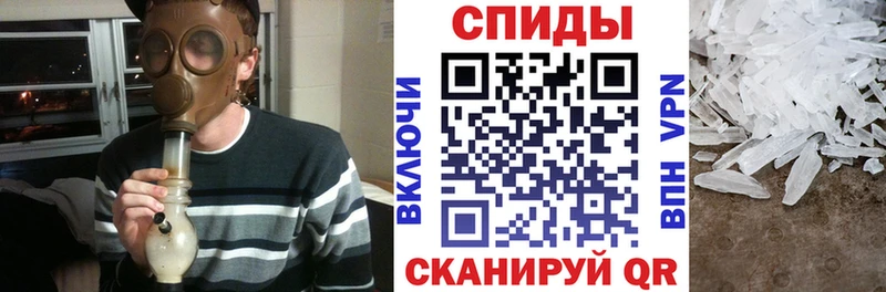 блэк спрут ссылка  Тюмень  АМФЕТАМИН 98% 