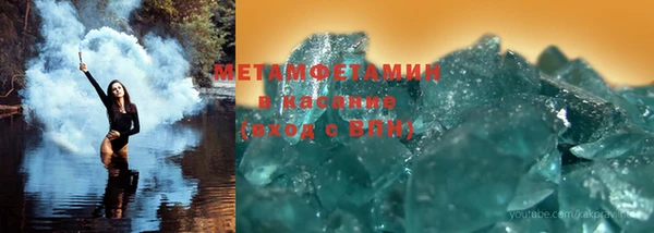 прущие крисы Бородино