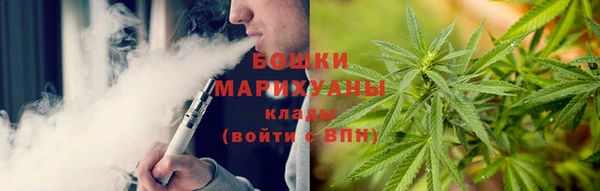 spice Бугульма