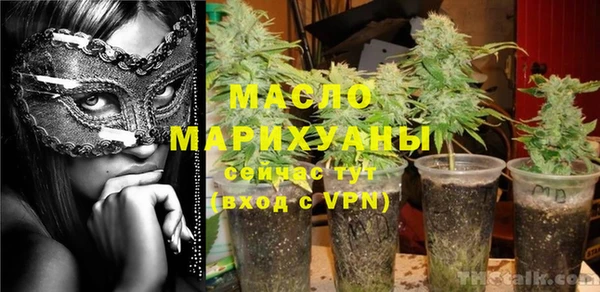 прущие крисы Бородино