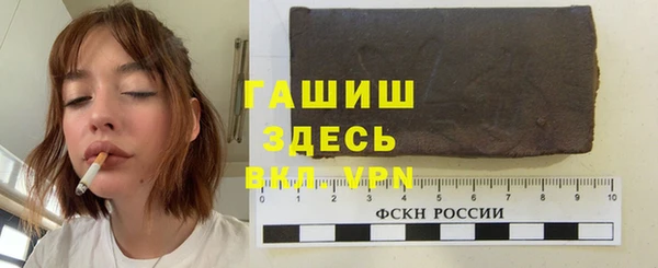 прущая мука Верея