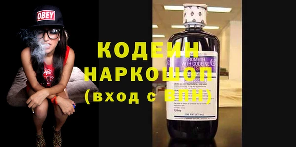 spice Бугульма