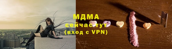 spice Бугульма