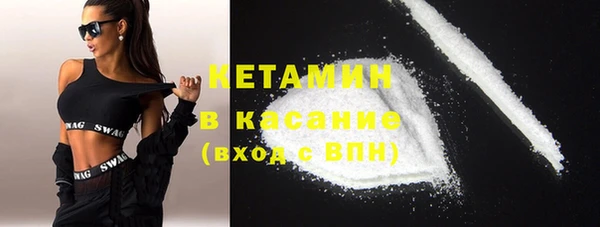 дурь Верхний Тагил