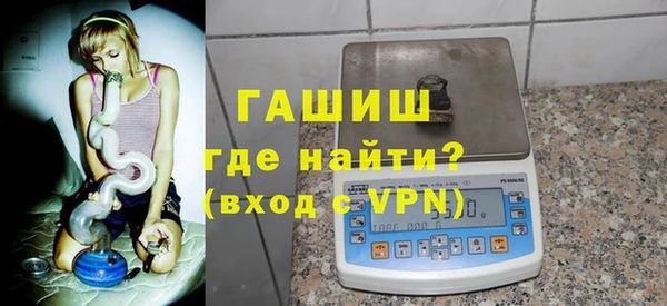 бутик Верхнеуральск