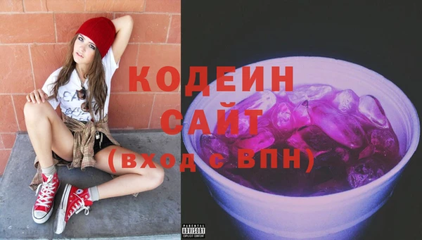 дурь Верхний Тагил