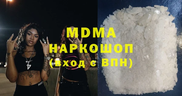 прущие крисы Бородино