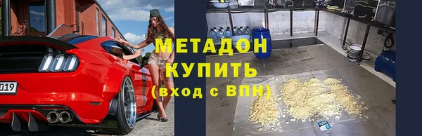 spice Бугульма