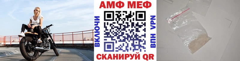 Метамфетамин пудра  мориарти формула  Тюмень  гидра tor 
