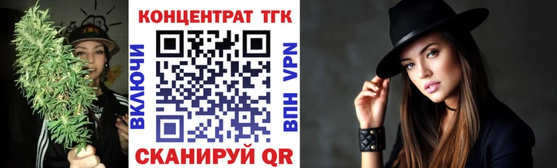 kraken как зайти  Тюмень  ТГК THC oil  нарко площадка наркотические препараты  как найти наркотики 